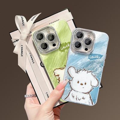 Cartoon Puppy Suitable for Apple 16pro Mobile Phone Case 15 Cute Couple Anti-fall 14 High-end Sense Xiaomi 13