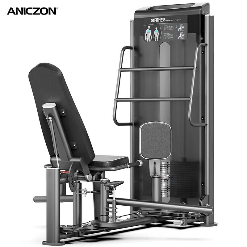 Yimai Professional Strength Training Machines