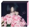 Presse Limited Edition Satomi S's (Zuerst A) -