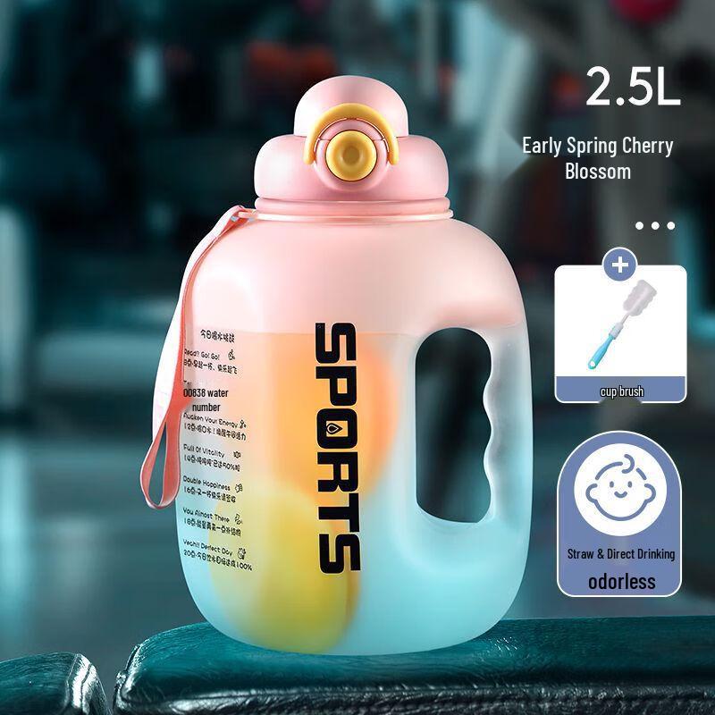Nufeng Large Capacity Sports Water Bottle
