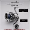 HEIGHTEN 56mm Reel Handle with 30mm Compatible with Shimano and Daiwa Spinning Aurora Series Knob, Reels, (Black & Gunmetal) (HT26702)