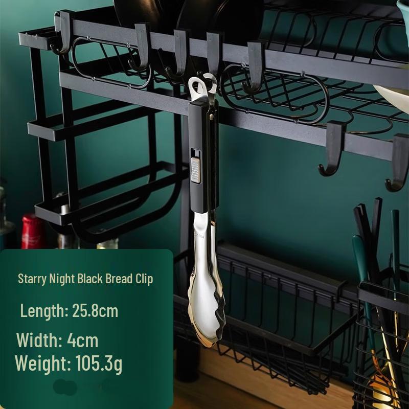 

Abdo Stainless Steel BBQ & Serving Tongs Set