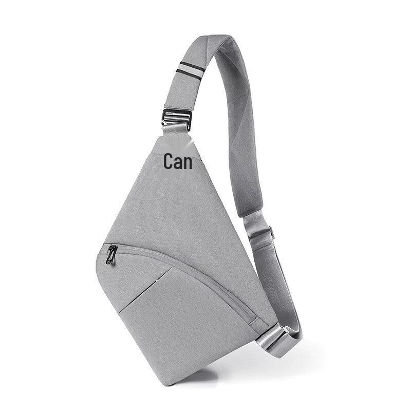 Li Shen Casual Multi-functional Chest Bag