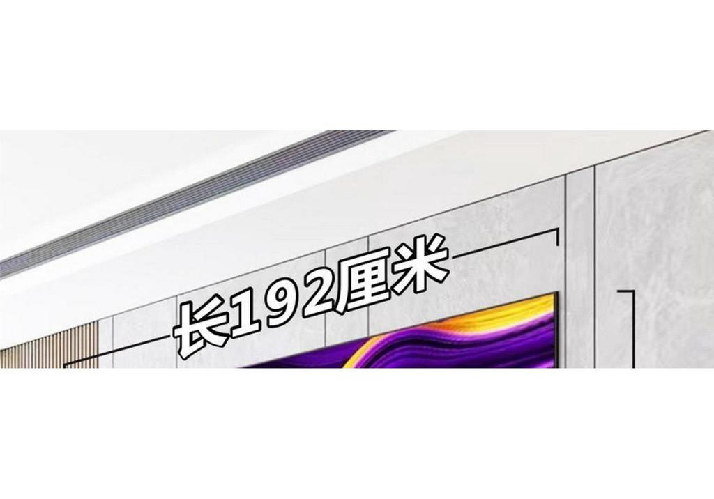 2026 Bezel-less 8K LCD Large Screen LED Home TV: Available in 55, 65, 75, 85, and 100 inches with WiFi connectivity.