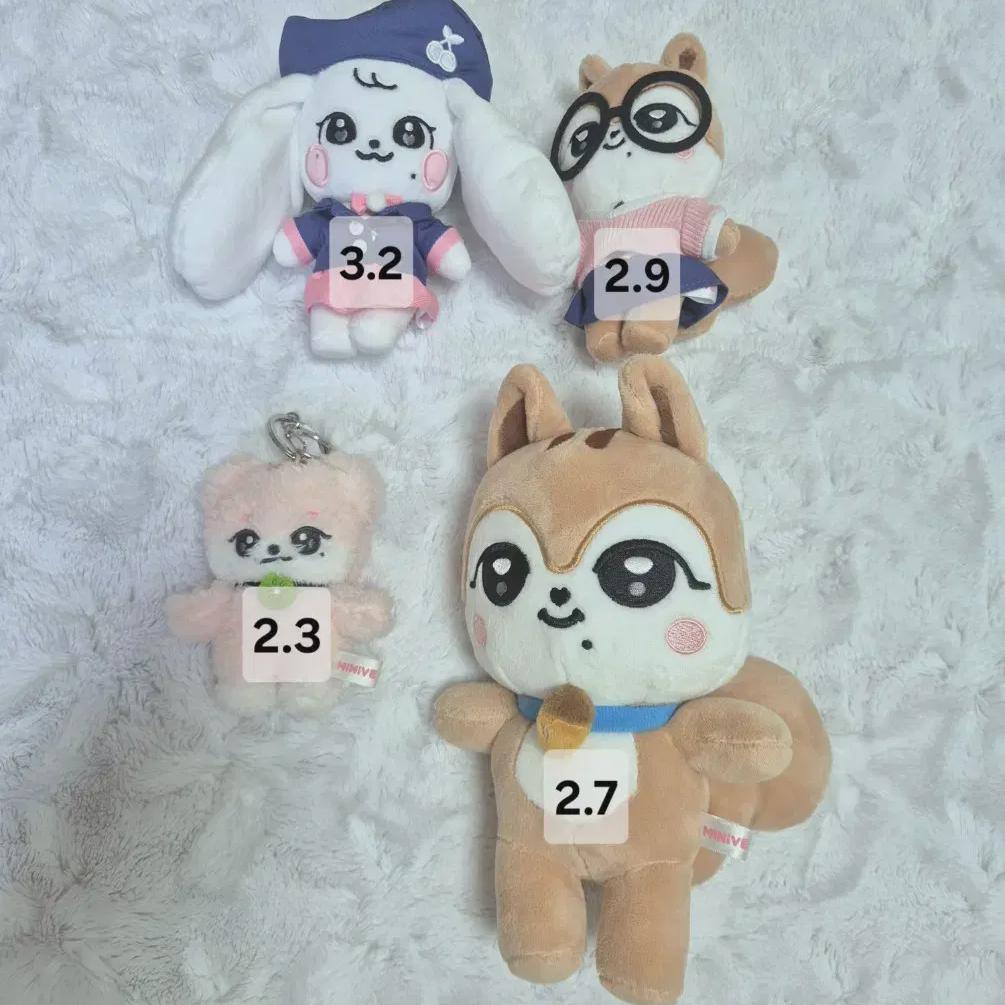 

Ive Mini Vedal Lee Kang An Gina Duck Cheese And Lee Doll Key Ring Autumn By Eugene Ray One Young Liz