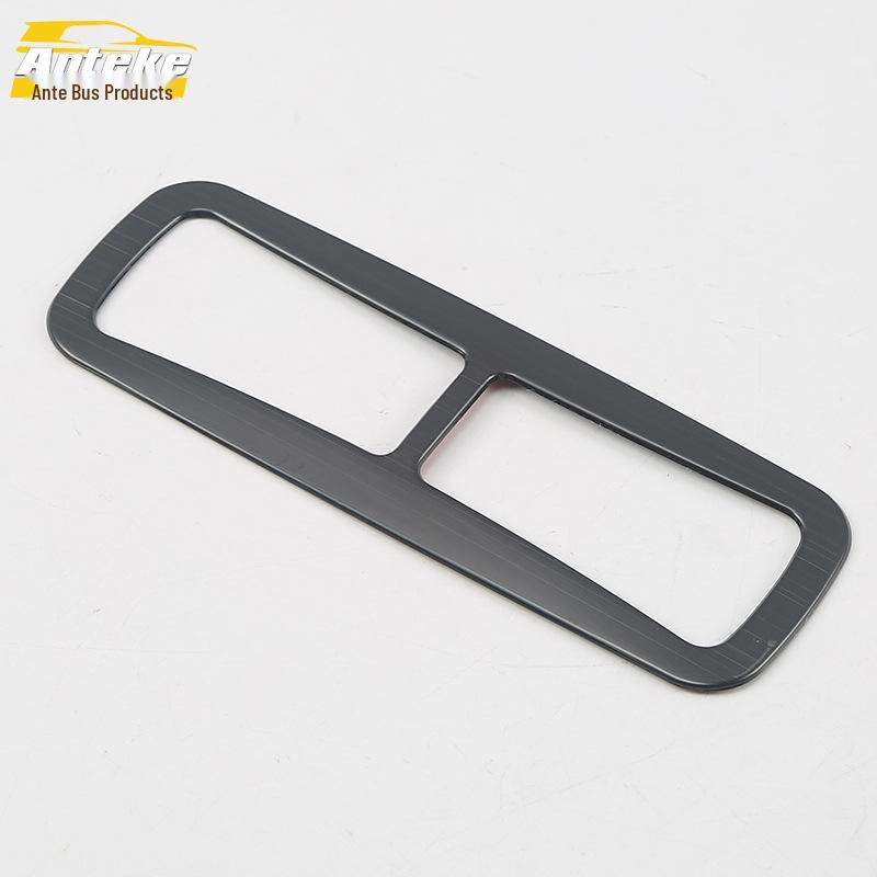 Antke CR-V Reading Light Trim: Compatible with 20 CR-V Models, This Decorative Patch Enhances the Rear Row's Roof Light Frame.