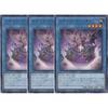 Megalith Floche DOOD-JP033 Normal 3-Pack DOOM OF DIMENSIONS