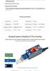 Raspberry Pi Pico Ethernet Expansion Board - 100M, Dual Channel, CH9121 Serial Communication.
