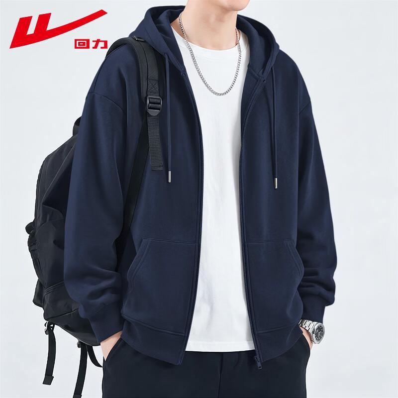 Warrior Men's Casual Zip-Up Hooded Sweatshirt