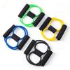 Figure-8 Resistance Band