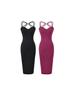 Women's Pure Desire Cross-Strap Knit Dress: Elegant Waist-Cinching, Slimming, Hip-Hugging Short Skirt