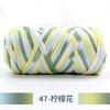 New 200g Super Thick Large Ball Cloth Line Wool Ball DIY Knitting Hand-woven Bag Yarn Floor Mat Blanket Material Crocheting