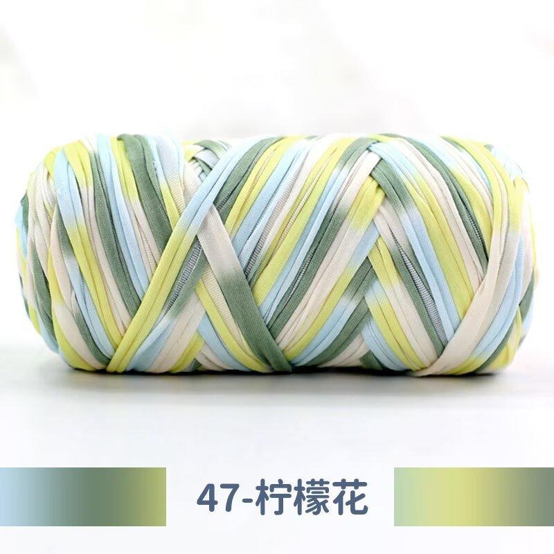 New 200g Super Thick Large Ball Cloth Line Wool Ball DIY Knitting Hand-woven Bag Yarn Floor Mat Blanket Material Crocheting