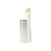 HANYUL Nature in Life Lip Balm [Red Rice, Pure Artemisia, Lithospermum]