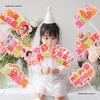First Birthday Table Card Decoration & Photo Prop for Kids' Parties