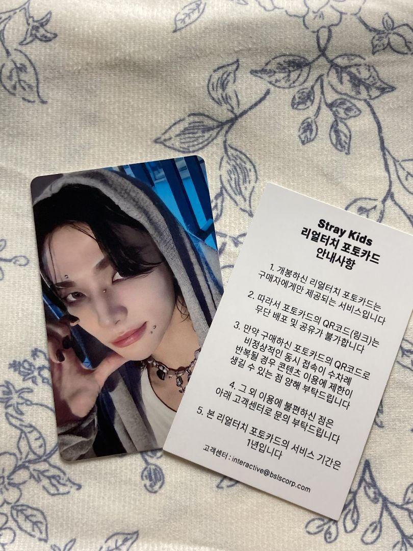 

[USED] StrayKids Hyunjin QR Trading Card Bonus Real Touch