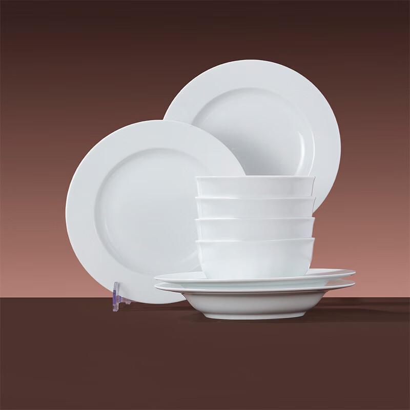 Набор столовой посуды из китайского белого фарфора Цзиндэчжэнь 8-Piece Set