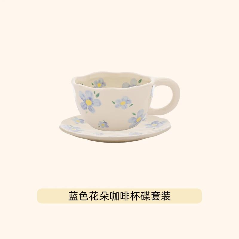 300ML Korean Style Hand Pinched Irregular Ceramic Mug Hand-painted Flower Heart Coffee Cup Breakfast Milk Afternoon Tea Cup Gift