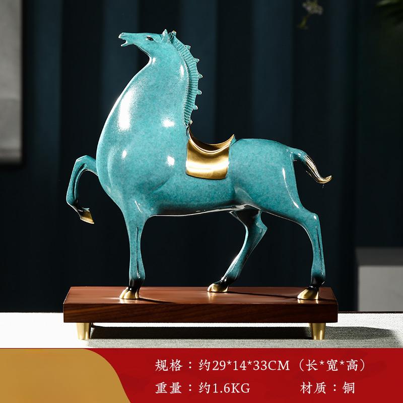 1PCS Metal Zodiac Horse Decoration Office Desktop Living Room Wine Cabinet Decoration Crafts Company Opening Gift