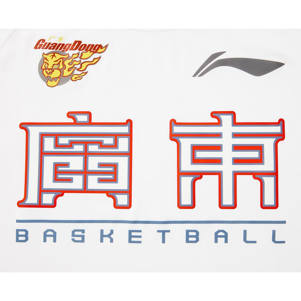 Li Ning CBA Series 24 Season Guangdong Team Basketball T-Shirt Men Tops Standard-White ATSU959-1