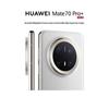 Huawei Mate 70 Pro+ AI Smartphone (CN version)