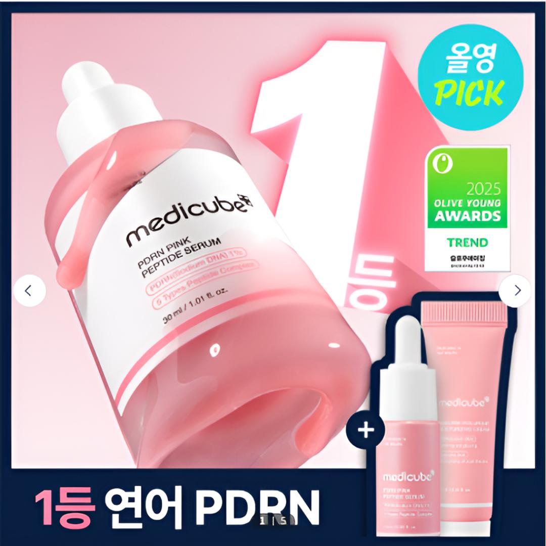 

[Medicube] PDRN Pink Peptide Ampoule Set 30 ml (+ Ampoule 10 ml + Moisture Cream 10 ml)