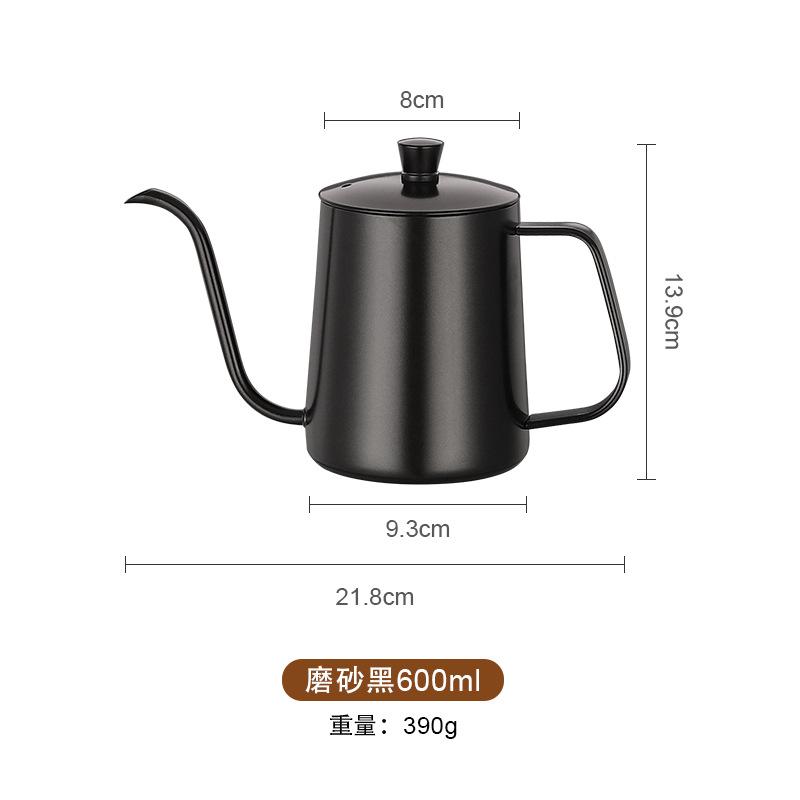 350ml 600ml Silver Black Stainless Coffee Kettle Coffee Long Mouth Kettle Drip Pot
