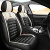 Universal All-Season Leather Car Seat Cushion Cover