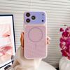 Apple 17 Pro Max Color Block Wireless Charging Case, iPhone 16 PM/15 PM, Instant Heat Dissipation Protective Cover