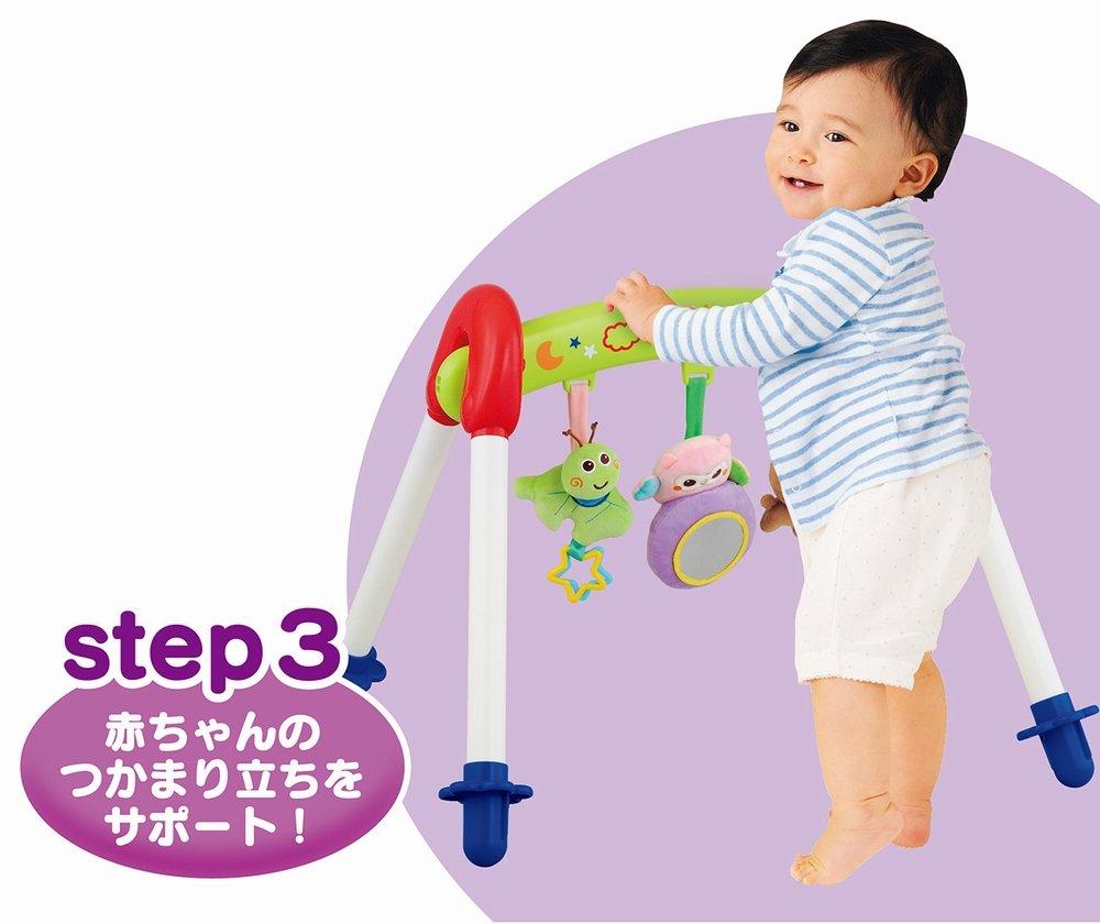 Portique pliable pour bébé