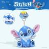 Disney Lilo & Stitch Plush Keychain Ornament for Girls’ Birthday Gift