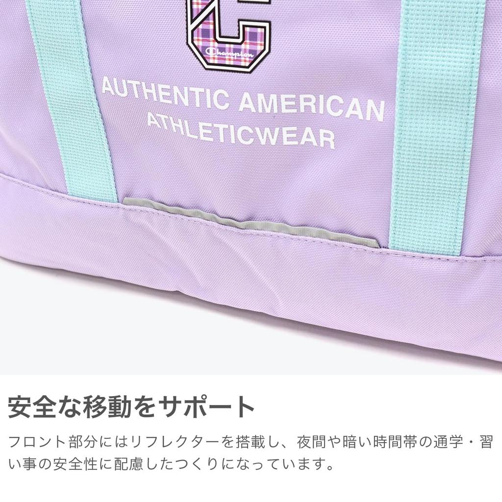 Tote lesson school elementary school lesson black [Champion] bag, handbag, bag, handbag, bag, girls, boys, handbag, nylon, student, children, bag,