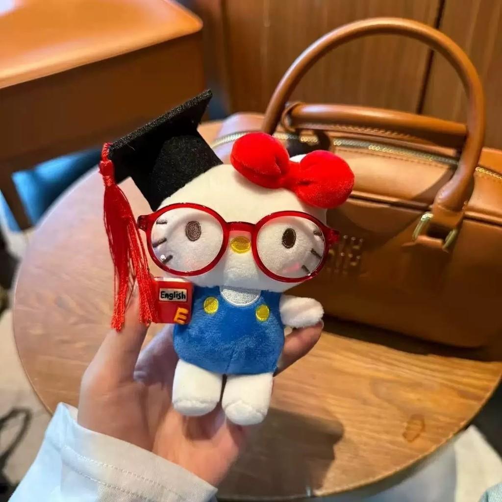 Hello Kitty Plush Keychain With Glasses For Gift And Bag Decoration