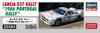 Hasegawa scale Lancia 037 Rally 1986 Portugal Rally Plastic Model 20584 1/24