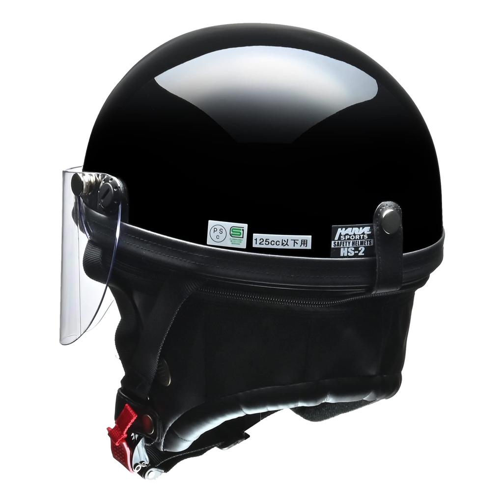 LEAD Motorradhelm Half HARVE Schwarz Einheitsgröße HS-2 -