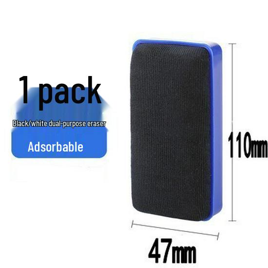 Magnetic Blackboard & Whiteboard Eraser - Dustless Chalk & Acrylic Memo Eraser