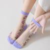Summer Thin Crystal Socks Invisible Breathable Sheer Women's Soft Glass Fiber Women's Socks Mid Tube Socks