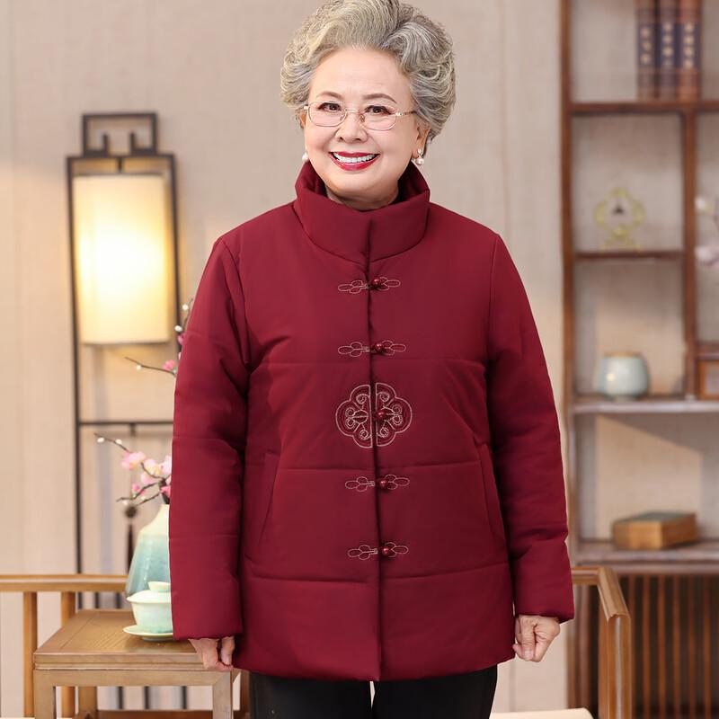 Elderly Women's Chinese Style Winter Padded Jacket