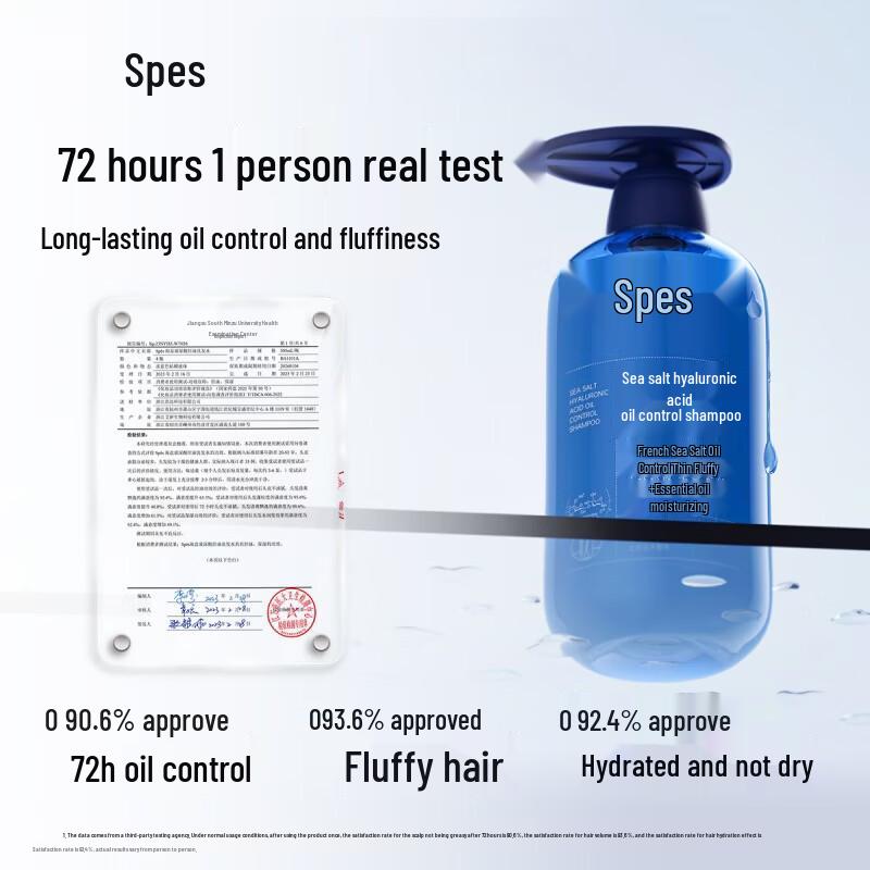 Spes Sea Salt Hyaluronic Acid Oil Control Shampoo 500ml