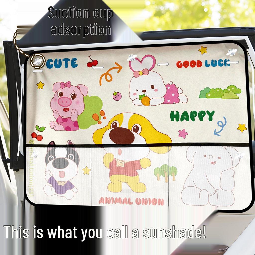 Car Sunshade Curtains for Side Windows: Baby Privacy, Rear Seat, No Installation Needed.