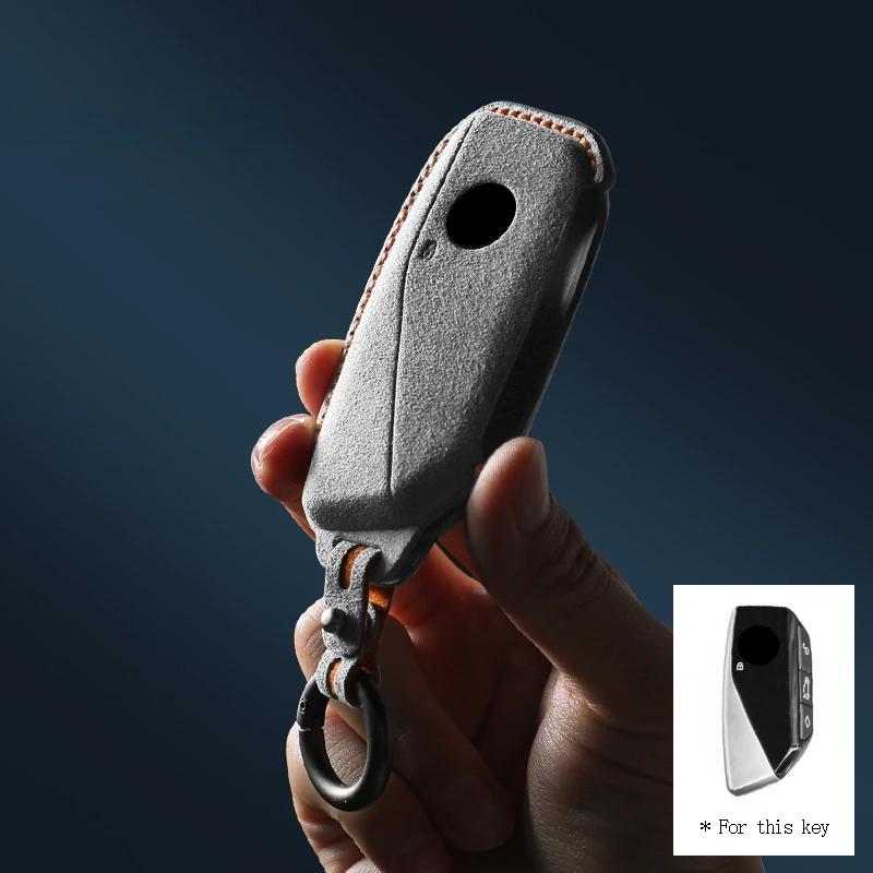 Top Suede Car Key Case Cover Shell Fob For Bmw I7 X7 G07 Lci Ix I20 X1 U11 7 Series G70 G09 Xm U06 G81 M3  Protector Keyless