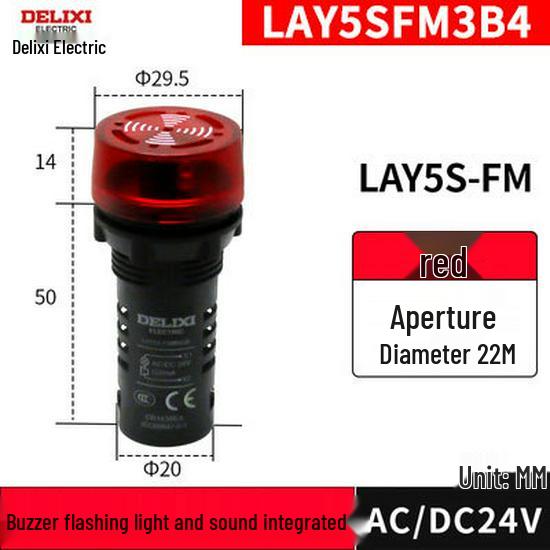Delixi AD16-22SM Buzzer Alarm with Sound & Light 220V/24V Warning Flash Light
