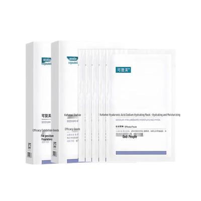 Kefumei Sodium Hyaluronate Hydrating Sheet Mask