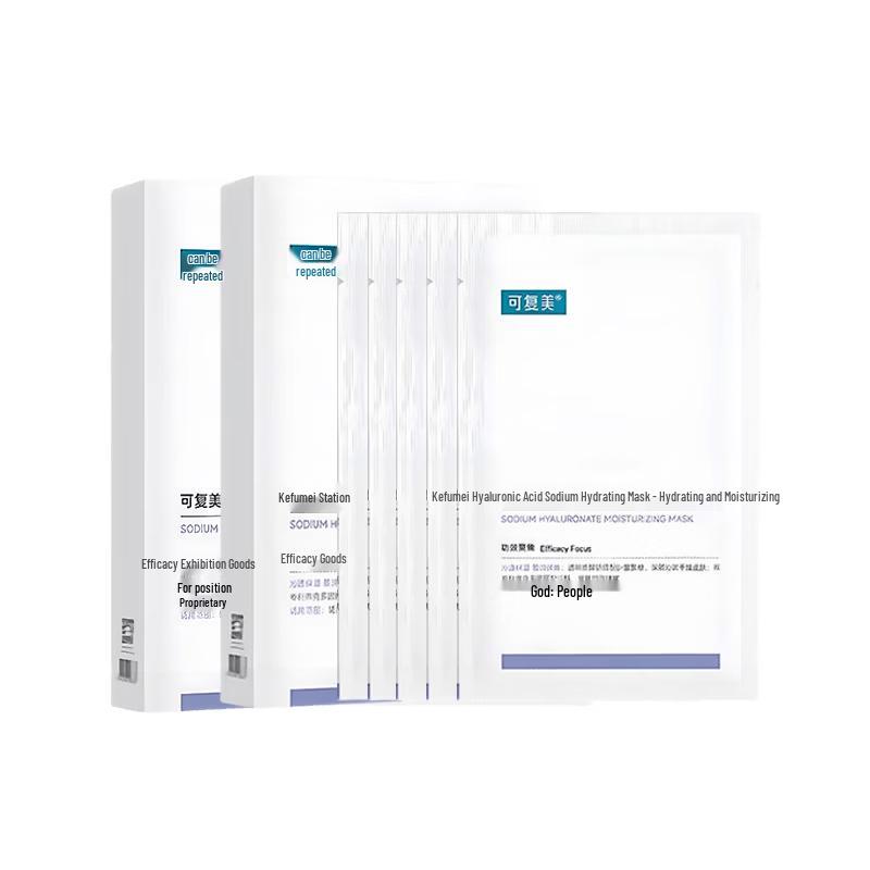 Kefumei Sodium Hyaluronate Hydrating Sheet Mask