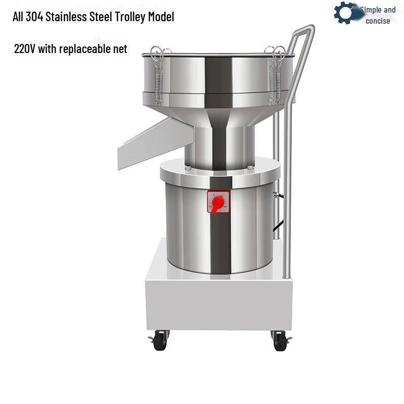 Small Stainless Steel Electric Vibrating Sifter CN plug (adapter included)