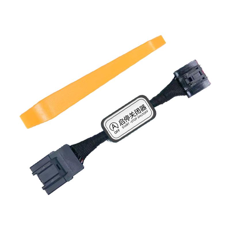Ford Edge & Galaxy S-Max Start-Stop Eliminator with Rocker Switch