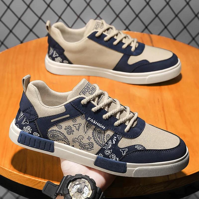 BigSize47 Sneakers Men Casual Shoes Tennis Breathable Comfortable Trainer Vulcanized Mens Sports Running Shoes for Male Footwear