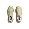 HOKA One One Mafate Speed 2 Eggnog Sellerie Wurzel Turnschuhe 1126851-ENG