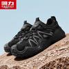 Warrior Men's Outdoor Mesh Hiking & Casual Shoes 3891