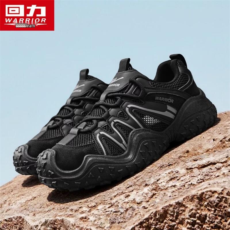 Warrior Men's Outdoor Mesh Hiking & Casual Shoes 3891